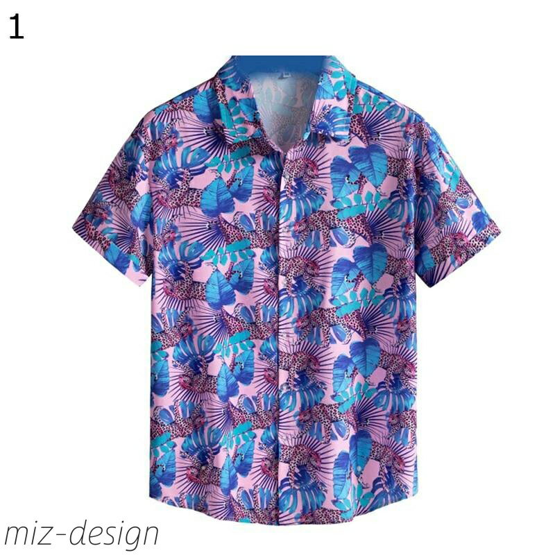 【送料無料】ビーチシャツ 豹柄 tシャツ プリント付き 開襟 総柄プリント付き 夏服 開襟アップ ゆったり サマー 紳士 レトロ 南国 旅行