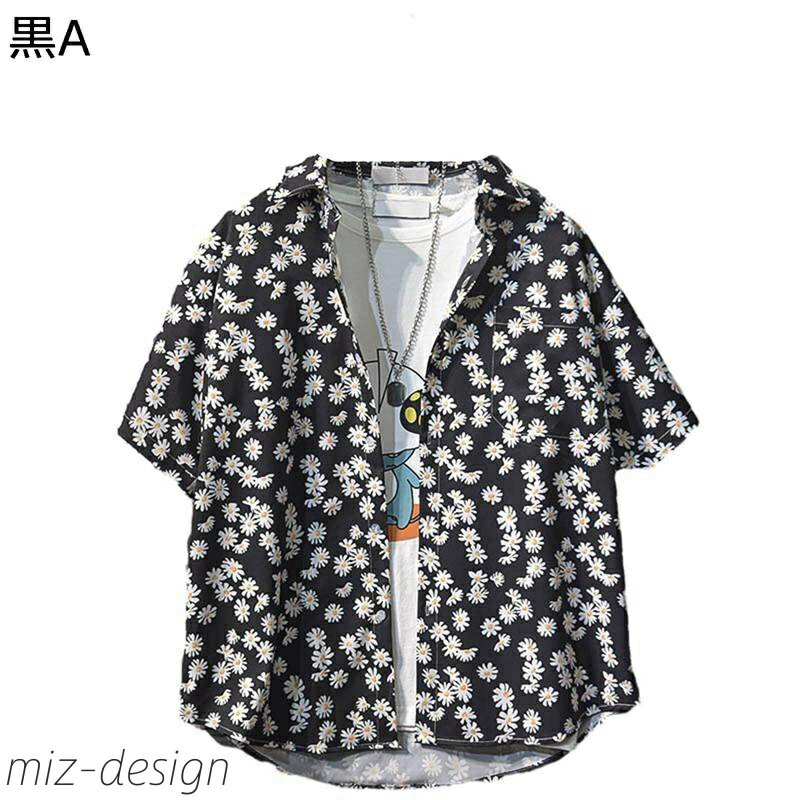 【送料無料】猫柄プリント付き ハワイシャツ ブラウス メンズ レディース ネコ柄 かわいい 開襟 トレン..