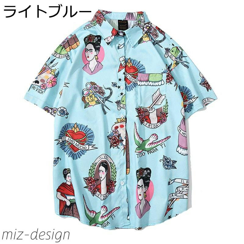 【送料無料】漫画柄 ビーチシャツ 開襟 開襟 夏服 カップル 折り襟 ルーズ ポケット付き 四節着用 耐磨耗 履き心地 南国 透気 お祭り