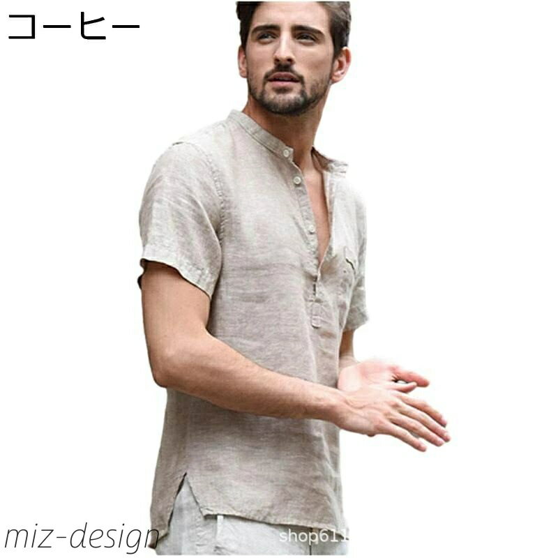 【送料無料】半袖シャツ メンズ 無地 紳士 シンプル 夏服 涼しい 通気速乾 オープンカラー 軽量 耐久性 ビッグサイズ ゆったり