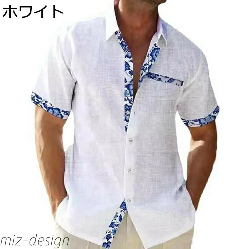 【送料無料】カジュアルシャツ メンズ 半袖 8色 ボタンダウン ビーチシャツ 夏服 パッチワーク 折り襟 ゆったり ポケット付き