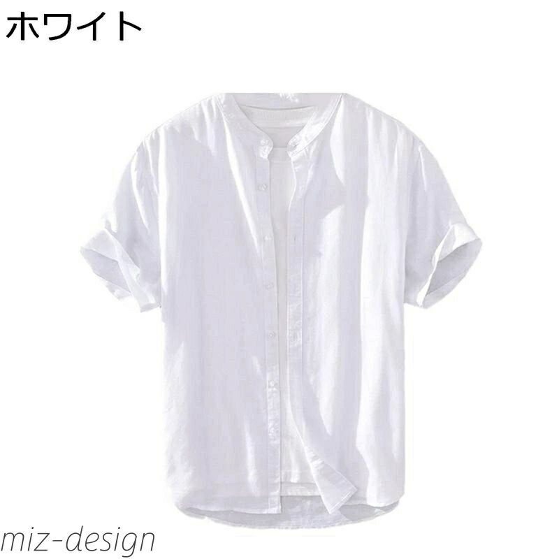 【送料無料】半袖シャツ 亜麻 ワイシャツ 開襟 オープンカラー 無地 軽量 耐久性 ビッグサイズ ゆったり ストリート系 ハワイ パーティー