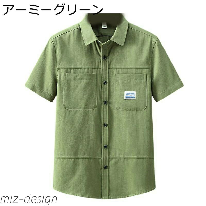 楽天ミズデザイン【送料無料】綿100％ 半袖シャツ メンズ カジュアル オープンカラー 前開き 軽い 柔らかい 体型カバー ヴィンテージ風 涼感 サラサラ