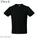 【送料無料】メンズ 夏服 大きいサイズ カジュアル 無地 吸汗通気 薄い 軽量 柔らかい肌触り 快適 プルオーバー シンプル トップス