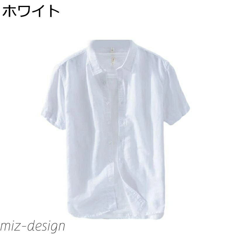 【送料無料】リネンシャツ メンズ 綿麻 シンプル 肌着 ブラウス 無地 開襟 日焼け止め 汗染み防止 ゆる ルーズ 浜辺 夏祭り 通気性 吸汗