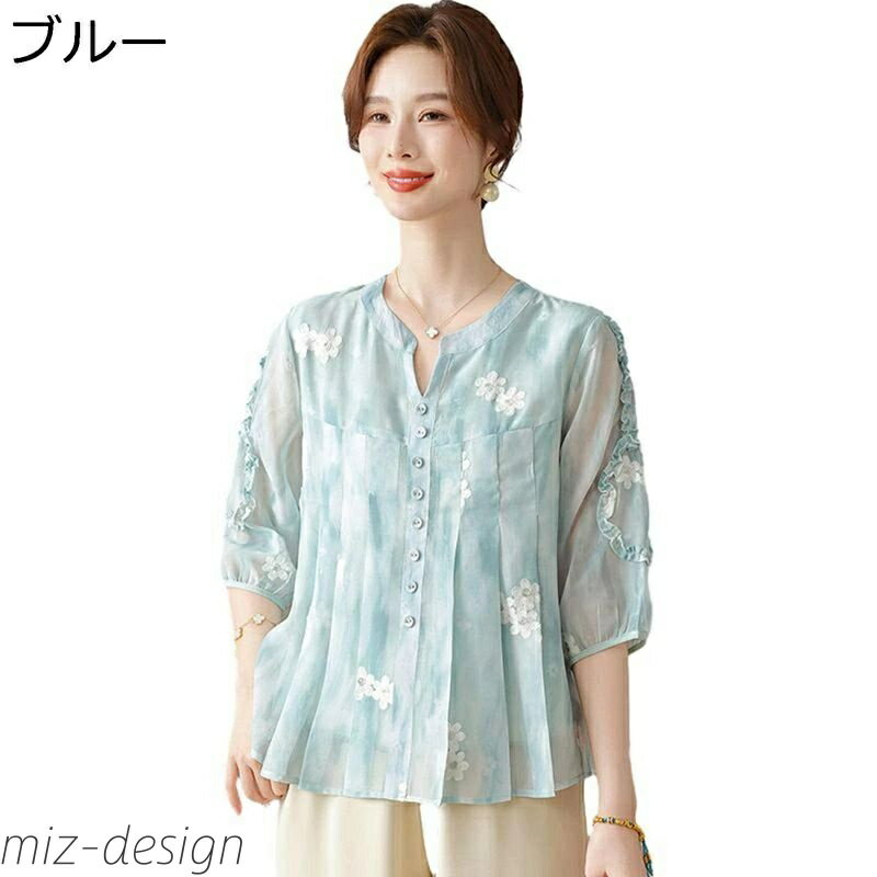 【送料無料】Tシャツ 5分袖 プルオーバー ゆったり ギャザー 花柄 大きいサイズ 中高年 レディース 夏着 高齢者 薄手 通気性 40代 50代