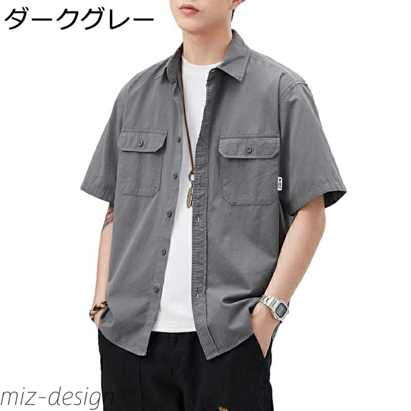 【送料無料】ハワイシャツ ブラウス 4色 レディース 無地 ポケット付き 半袖 5分袖 大きいサイズ 夏着 ..