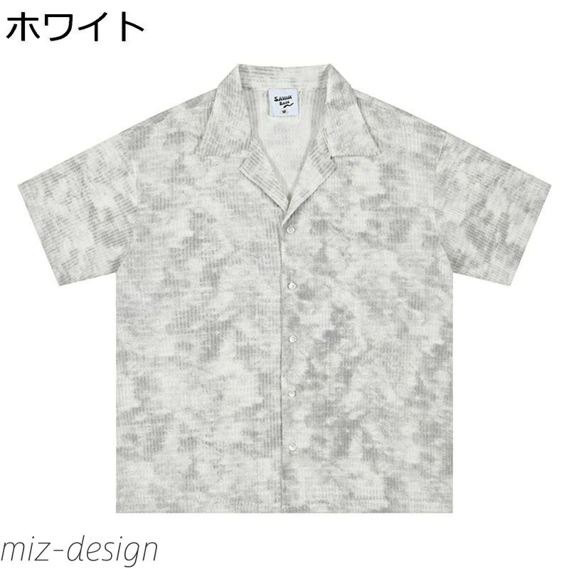 【送料無料】キューバシャツ メンズ 絞り染め 半袖 ビーチシャツ ボタンダウン アロハ 夏服 折り襟 オーバーサイズ ポケット付き