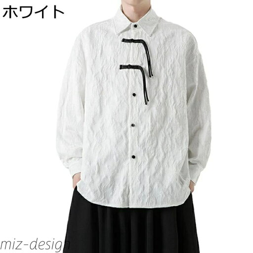 【送料無料】漢服 伝統服 メンズ チャイナ服 長袖 チャイナ風 大きいサイズ カジュアル ファッション プリント柄 トップス アウター 【送料無料】漢服 伝統服 メンズ チャイナ服 長袖 チャイナ風 大きいサイズ カジュアル ファッション プリント柄 トップス アウター