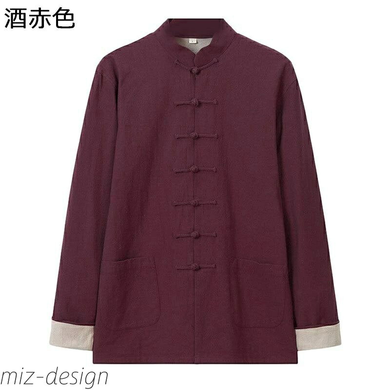 【送料無料】チャイナ服 茶師服 長袖 漢服 伝統服 チャイナボタン 大きいサイズ カジュアル チャイナ風 春秋 トップス 柔らかい 通気吸湿