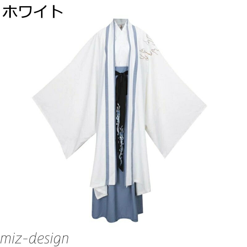 【送料無料】チャイナ服 メンズ 漢服 ファッション カッコイイ 大きいサイズ 中華風 スリム 快適 カーディガン ロング丈 柔らかい 演出服