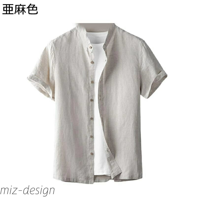 【送料無料】リネン 亜麻 カジュアルシャツ トップス 綿麻 メンズ 無地 開襟 形態安定 防皺 ゆる ルーズ シンプル 復古 リゾート