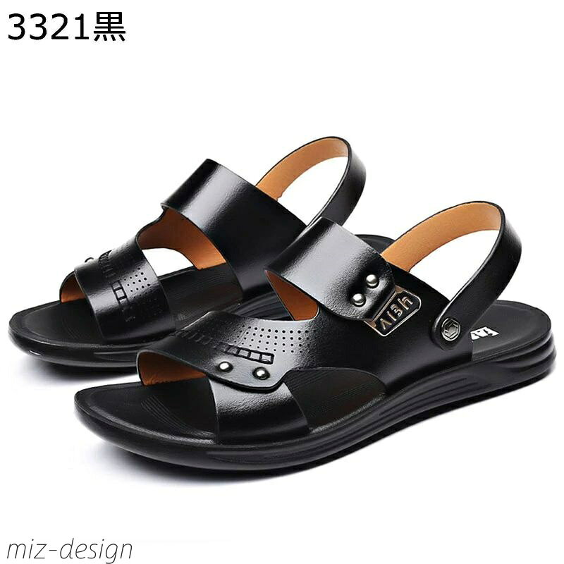 【送料無料】レザー 本革 2way 金属 メンズ スポサン アウトドアサンダル 素足ok 外履きサンダル 海辺 戸外 旅行 男性用 透気性 歩きやすい 耐摩耗