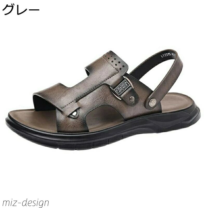 【送料無料】サンダル 2way ビーチサンダル さんだる アウトドアサンダル メタルバックル サマー 戸外 透気 軽い 痛くない ラウンドトゥ 普段用 仕事場
