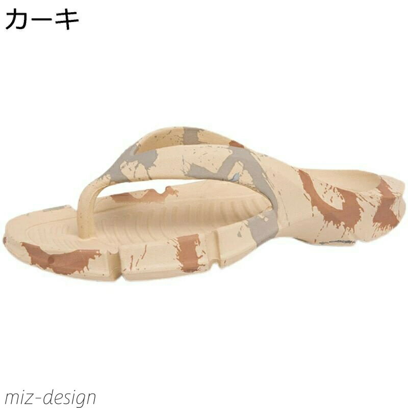 【送料無料】迷彩柄 EVA防臭素材 厚めの底 サンダル ペアビーチサンダル バスルームシューズ 夏 メンズ 水切り 超軽量 滑り止め 耐久 疲れにくい