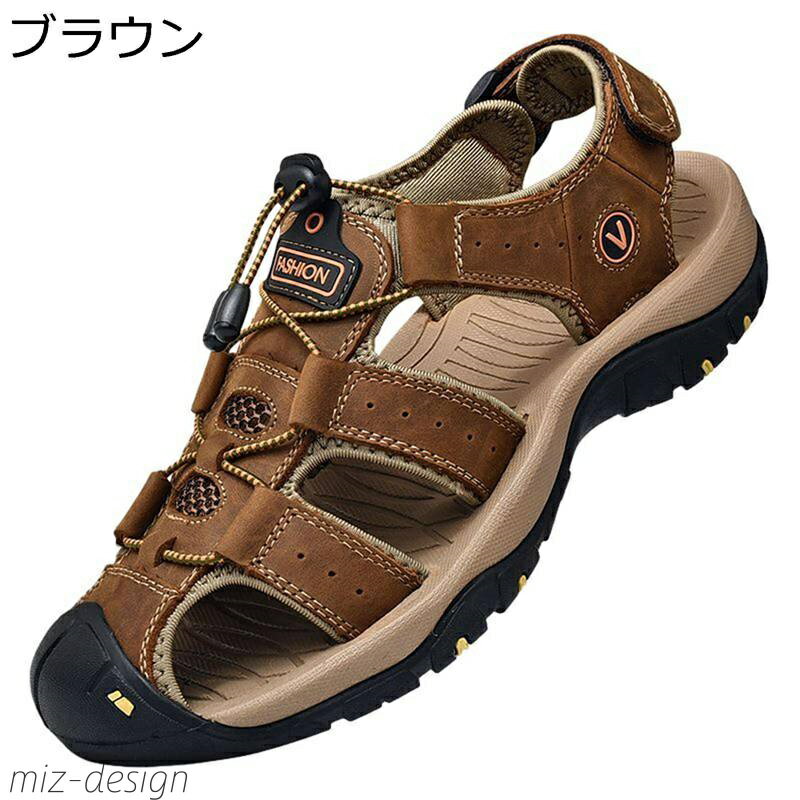 【送料無料】レザー メンズ 登山サンダル サンダル 本革 男性用 つま先保護 透かし彫り ベランダ マジックテープ 夏靴 素足可 アウトドアサンダル 戸外