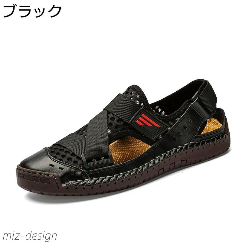 【送料無料】サンダル 外履き ビーチサンダル 軽量 スポーツサンダル 厚底 滑り止め ドライバーサンダル 通気 速乾 男性 大きいサイズ アウトドア