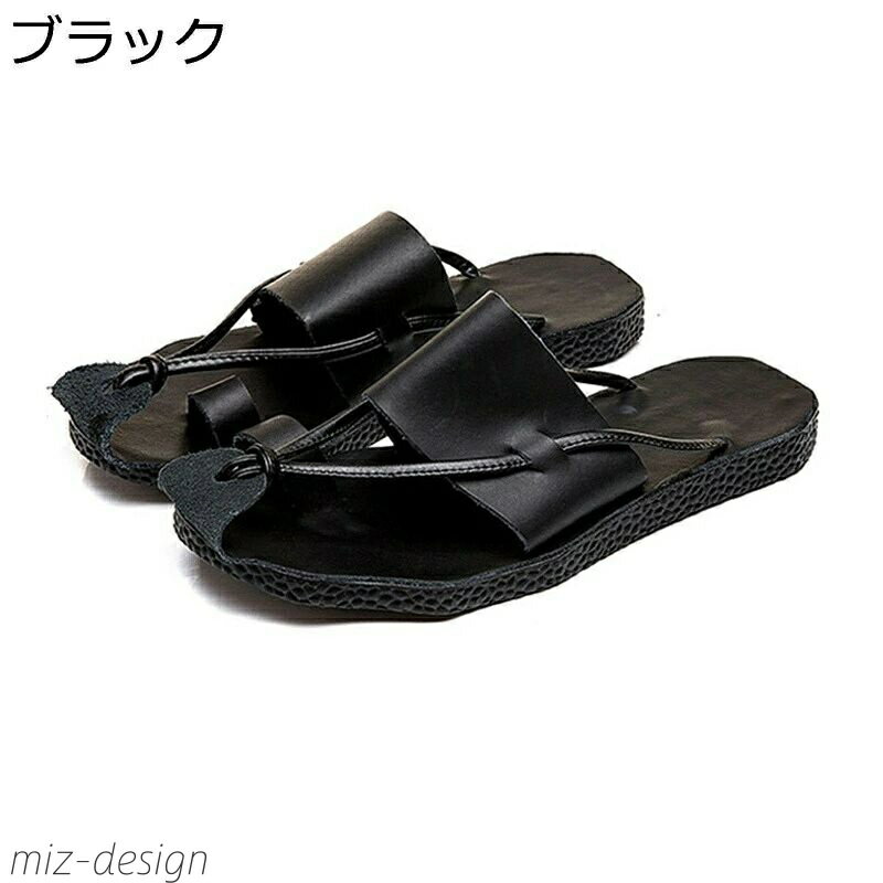 【送料無料】ビーチサンダル レザー トングサンダル スリッパ コンフォート 夏用 グラディエーターサンダル 島ぞうり つっかけ フラット 滑らない
