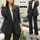 【送料無料】レディース パンツスーツ セットアップ 結婚式 フォーマル フォーマルスーツ リクルートスーツ ワイドパンツ テーラード