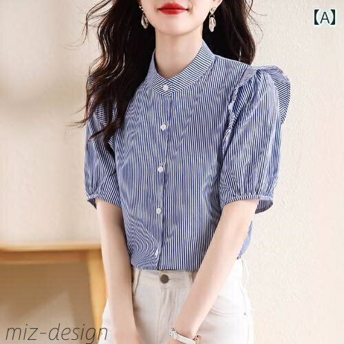 【送料無料】トップス おしゃれ エレガント 通勤 オフィス カジュアル ファッション 夏 ストライプ 半袖 シフォンシャツ 新