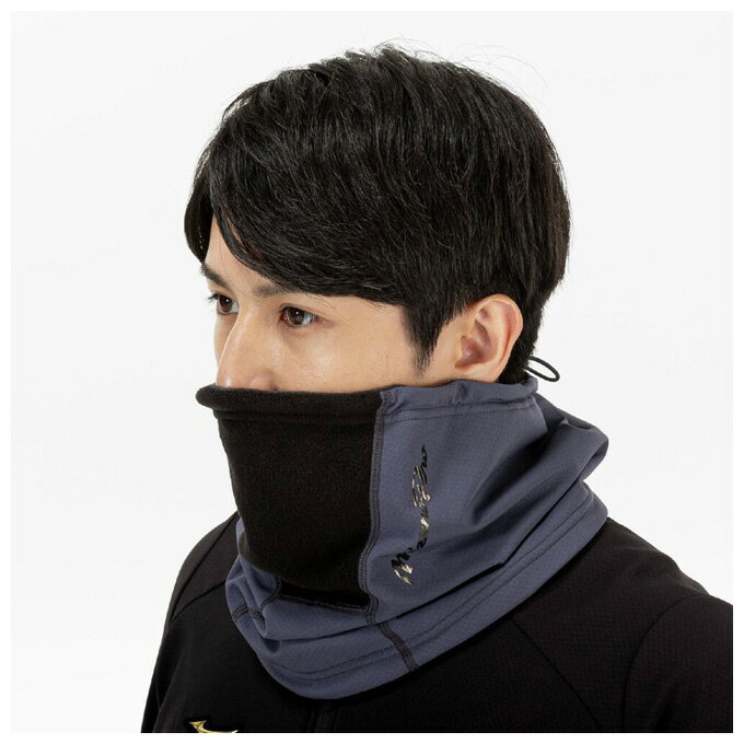 ◆メール便対応商品◆MIZUNO（ミズノ）限定 ミズノプロ ブレスサーモネックウォーマー（12JYCB60）（mizuno pro/ミズプロ/野球/ベースボール/スポーツ/防寒/吸湿発熱/大人用/一般用）