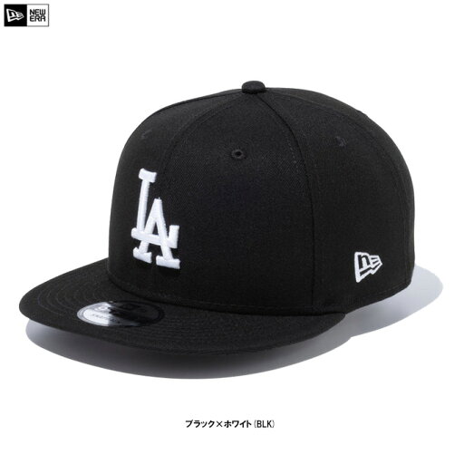 NEW ERA(ニューエラ)NEW ERA(ニューエラ)9FIFTY 950 スナップバック ロサンゼルス・ドジャース(13562103)(スポーツ/野球/ベースボール/メジャーリーグ/トレーニング/カジュアル/キャップ/帽子/大人用/一般用) NEW ERA(ニューエラ)NEW ERA(ニューエラ)9FIFTY 950 スナップバック ロサンゼルス・ドジャース(13562103)(スポーツ/野球/ベースボール/メジャーリーグ/トレーニング/カジュアル/キャップ/帽子/大人用/一般用)