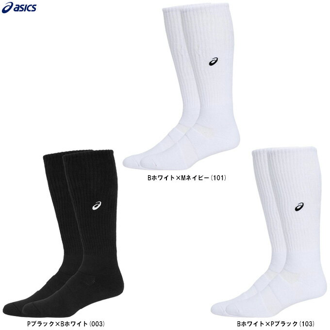 ASICS�ʥ����å����˥��ݥ���ȥϥ����å�����3052A011�ˡʥ��ݡ���/�ȥ졼�˥�/�Х졼�ܡ���/����/�Х졼�ܡ��륽�å���/�˽�����/��˥��å�����