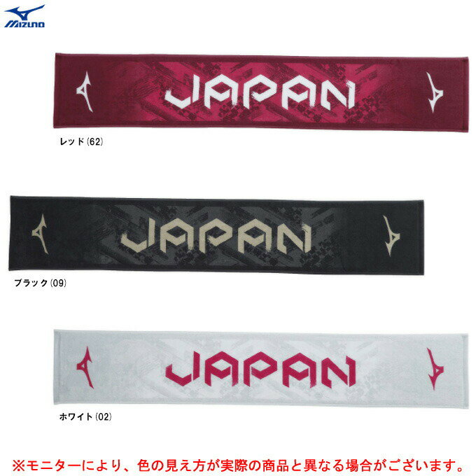 Go to 楽天市場 ( online shop : Japan )