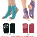 ◆メール便対応商品◆三笠YOGA-SOX かかとオープンタイプ 5本指ソックス（333121）（ヨガ/ピラティス/ダンス/抗菌防臭/滑り止め付き/靴下/国内生産/日本製/国産/女性用/レディース）