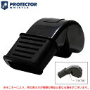 ◆メール便対象商品◆MUTOH（ムトー）PROTECTOR WHISTLE プロテクターホイッスル（82305）（飛沫拡散を98%低減する衛生的なホイッスル/笛/審判/レフェリー/レフリー/ホイッスル/バスケ/バスケットボール/体育/スポーツ）