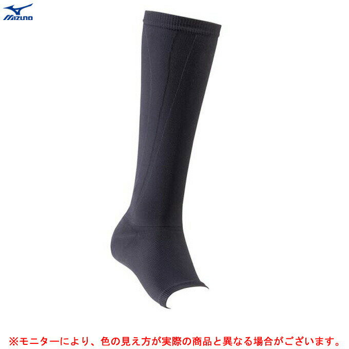 樂天商城 - ◆メール便対応商品◆【Lサイズのみ】MIZUNO（ミズノ）クラス1 サポーター ふくらはぎ＋足首用 2枚入り（C2JS8103）（スポーツ/トレーニング/ふくらはぎ/コンプレッション/一般用）