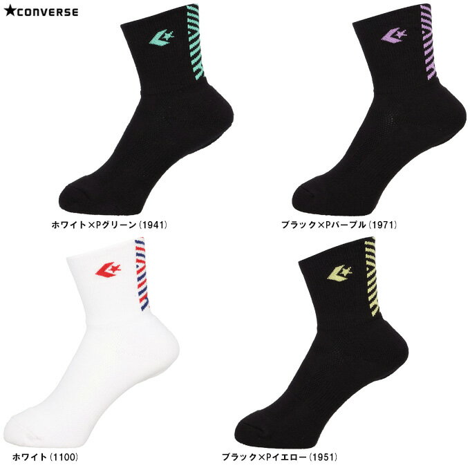 CONVERSEʥС˥å󥽥åCB152051ˡʥХåȥܡ/Х/ݡ/奢/ȥ졼˥//...