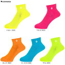 ◆メール便対応商品◆CONVERSE(コンバース)カラーアンクルソックス(CB161003)(バスケットボール/バスケ/ミニバス/スポーツ/カジュアル/トレーニ...