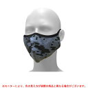 ◆メール便対応商品◆VIT(ビット)スーパークーリングマスク 小さめサイズ(CMS4976)(スポーツ/トレーニング/ランニング/ジョギング/ウォーキング/自転車/熱中症対策/抗菌/紫外線カット/接触冷感/冷却/飛沫感染予防/夏用/一般用/女性向け)