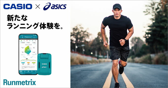 ��ASICS/CASIO�ʥ����å���/�������˥��˥󥰥ե�������ϥǥХ��� �⡼����󥻥󥵡���CMTS20RAS�ˡʥ��ݡ���/���˥�/GPS���/��¬�ǡ���ʬ��/���ޥۥ��ץ�Ϣư/Runmetrix/���åץ륦���å�Ϣư/9�����󥵡���