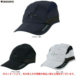 ◆メール便対応商品◆DESCENTE（デサント）ヒートリリースクーリングキャップ（DMATJC10）（アウトドア/スポーツ/トレーニング/ランニング/ウォーキング/撥水/帽子/UVケア/熱中症対策/男女兼用/ユニセックス）