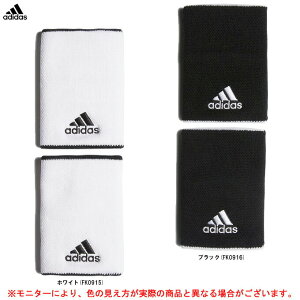 ◆メール便対応商品◆adidas（アディダス）テニス リストバンド ラージ 2個入り（GNS33）（テニス/スポーツ/ランニング/フィットネス/トレーニング/アクセサリー/汗止め/一般用）