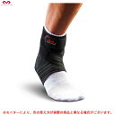 McDavid(マクダビッド)ファントム アンクルブレイス 5 左右兼用(M4305)(固定力重視モデル/スポーツ/トレーニング/フィットネス/野球/テニス/足首/捻挫/サポーター)