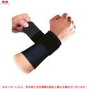McDavid(マクダビッド)ストラップ リストサポート(ロゴなし)(1個入り)(M4511N)(スポーツ/トレーニング/野球/ベースボール/打撃/バッティング/守備/フィットネス/手首/左右兼用/サポーター)