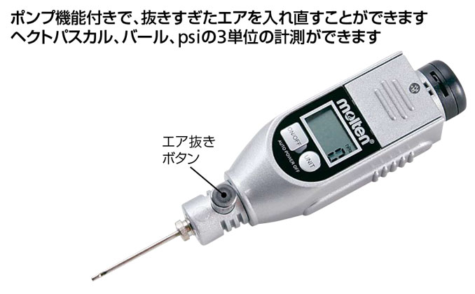 molten�ʥ��ƥ�˥ߥ˥ݥ���դ� �ǥ����밵�Ϸס�PGP�ˡʥ��ݡ���/�Х졼�ܡ���/�Х����åȥܡ���/���å���/�ܡ���/��¬��/������/���Ϸ�/���������