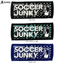 ◆メール便対応商品◆junky（ジャンキー）セコンド犬+2 スポーツタオル（SJ23B83）（サッカージャンキー/スポーツ/フットサル/トレーニング/フェイスタオル）