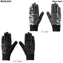 ◆メール便対応商品◆DESCENTE(デサント)防寒 ストレッチフィールド グローブ(ST4FGV51U)(Move Sport/スポーツ/トレーニング/アウトドア/手袋/防寒/タッチパネル対応/男性用/メンズ)(4)