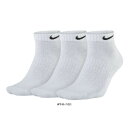 ◆メール便対応商品◆NIKE（ナイキ）3P エブリデイ クッション ローソックス（SX7670）（スポーツ/トレーニング/ランニング/ジョギング/3足組/靴下/男女兼用/ユニセックス）