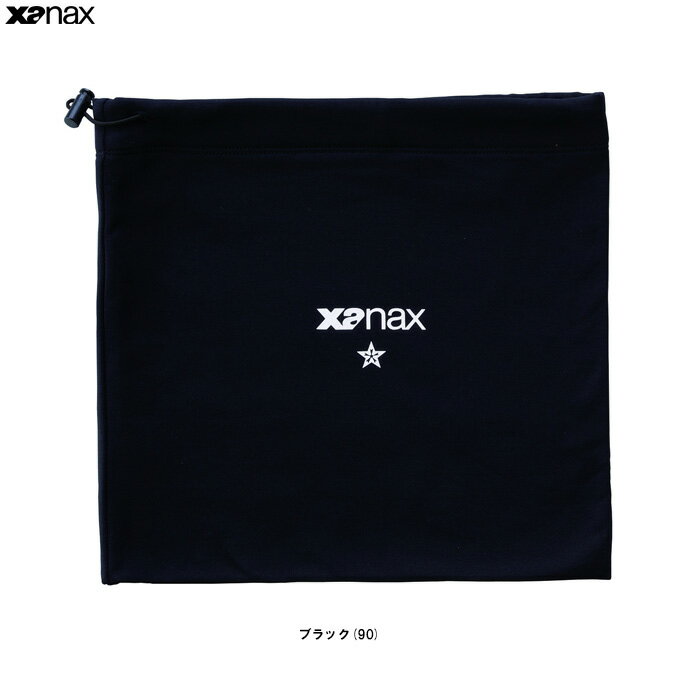 Rakuten - ◆メール便対応商品◆Xanax（ザナックス）ネックウォーマー Designed by Lill 1 STAR（XA26NW）（リルワンスター/野球/ベースボール/ソフトボール/防寒/スポーツ/トレーニング/一般用）