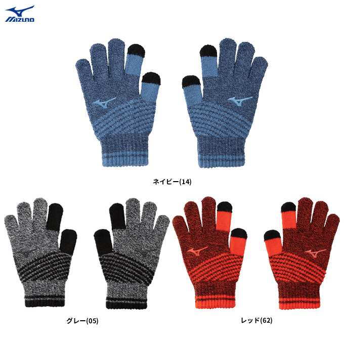 楽天市場】トレーニング手袋ミズノmizuno（スポーツ・アウトドア）の通販