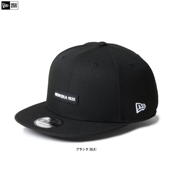 樂天商城 - NEW ERA（ニューエラ）9FIFTY ラバーパッチ（14744810）（スポーツ/野球/ベースボール/トレーニング/カジュアル/キャップ/帽子/大人用/一般用）