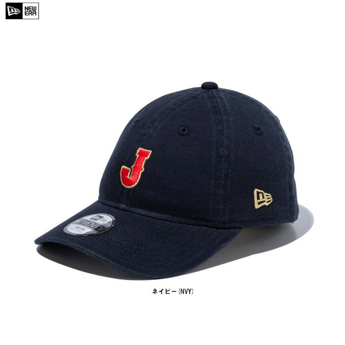 Rakuten - NEW ERA（ニューエラ）Youth 9TWENTY World Baseball Classic Mini Logo（14948182）（スポーツ/野球/ベースボール/トレーニング/カジュアル/キャップ/帽子/子供用/キッズ/ジュニア）