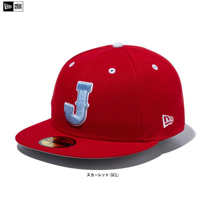 樂天商城 - NEW ERA（ニューエラ）59FIFTY World Baseball Classic（14948251）（スポーツ/野球/ベースボール/トレーニング/カジュアル/キャップ/帽子/大人用/一般用）