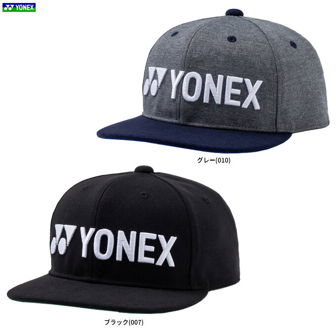 YONEX（ヨネックス）限定 ユニキャップ（41068Y）（テニス/ソフトテニス/バドミン...