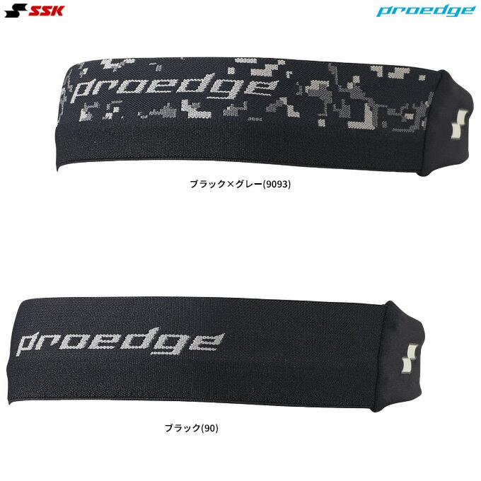■品番 EYA26019 ■商品説明 プロ選手も愛用するジャガードゴム型のヘアバンド。 帽子着用時の妨げにならず、汗止めの効果を発揮します。 ■素材 ゴム：ポリエステル90%・ポリウレタン9%・ナイロン1% 生地：ナイロン80%・ポリウレタン20% ■カラー ブラック(90) ブラック×グレー(9093) ■サイズ F(フリーサイズ) ■当商品は地肌に直接身に着けるタイプの商品の為、返品・交換等の不可となります。 ■当社在庫商品